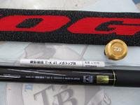 銀影競技 T90・K