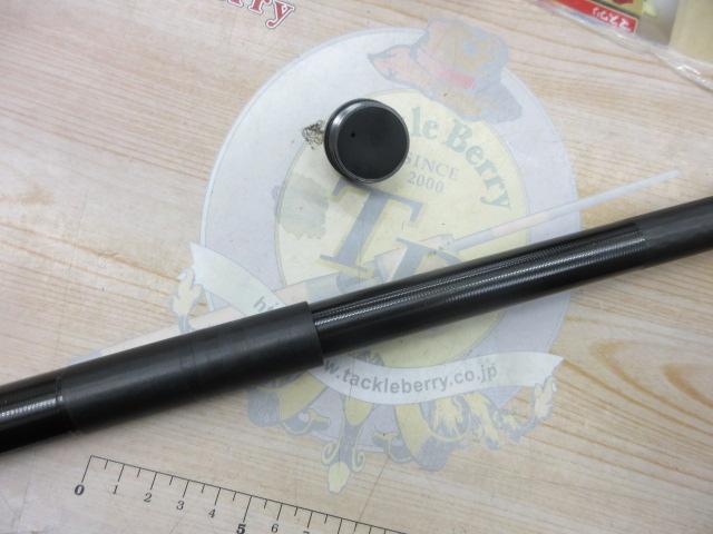 紫龍 70H