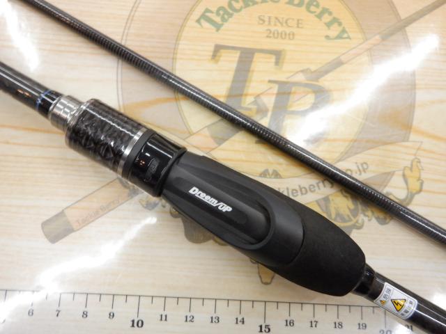 ドリームコンスリー 80MH｜＠ベリーネット 日本最大新品中古釣具WEB