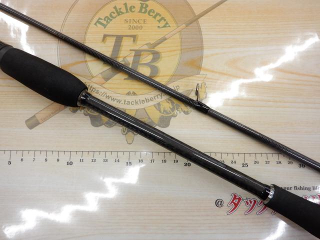 ドリームコンスリー 80MH｜＠ベリーネット 日本最大新品中古釣具WEB
