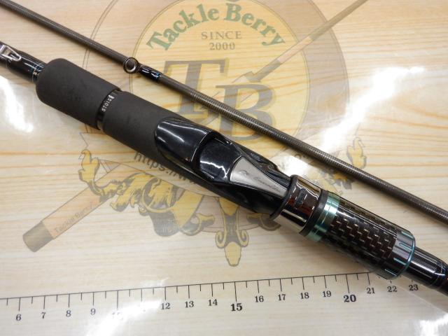 エメラルダスストイスト AGS84M｜＠ベリーネット 日本最大新品中古釣具