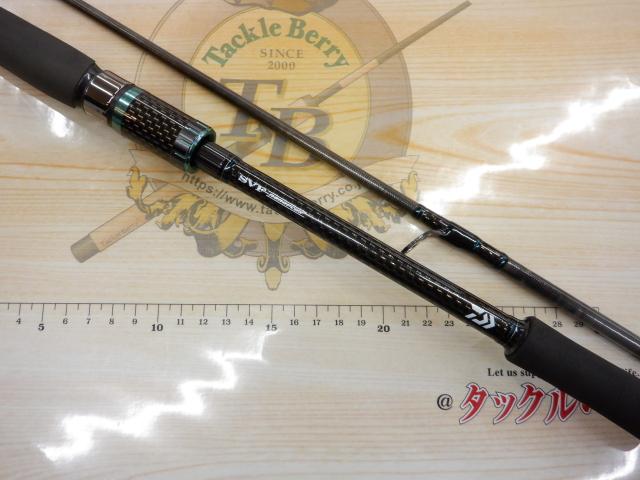 エメラルダスストイストAGS84M☆早い者勝ち☆餌木☆釣り引退☆処分品☆投げ売り エメラルダスストイスト AGS84M｜＠ベリーネット 日本最大新品中古釣具
