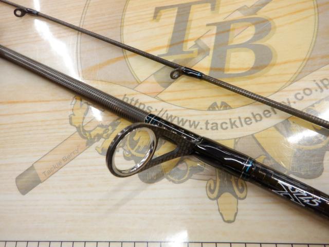 エメラルダスストイスト AGS84M｜＠ベリーネット 日本最大新品中古釣具