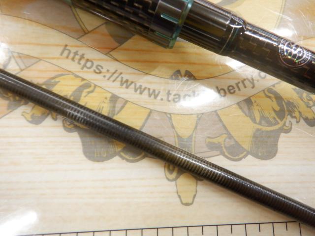 エメラルダスストイスト AGS84M｜＠ベリーネット 日本最大新品中古釣具