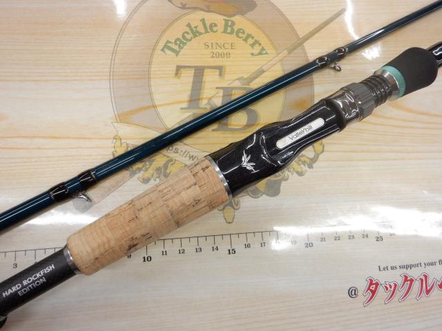 【送料込】サイファリストHRX 83H/Plus サイファリストHRX CPHC-83H/Plus｜＠ベリーネット 日本最大新品中古