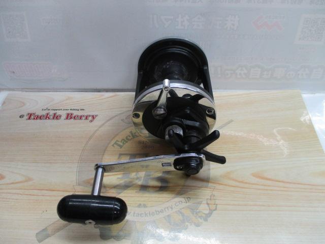 シーライン 50HSD