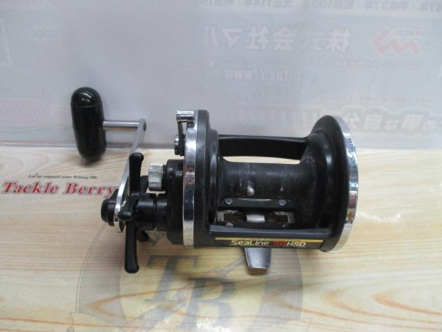 シーライン 50HSD