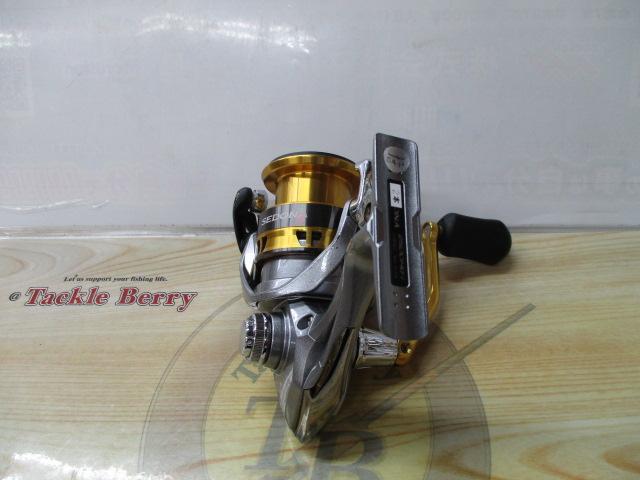 17セドナ 2500HG