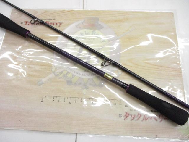 鏡牙エア 64B-2MT