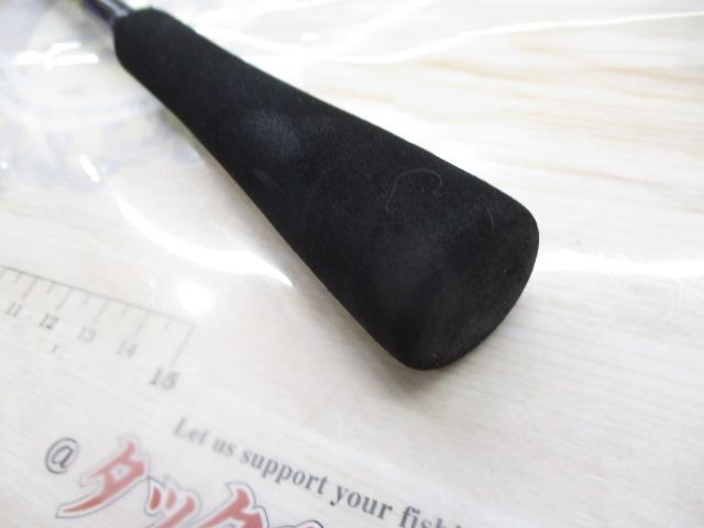 鏡牙エア 64B-2MT