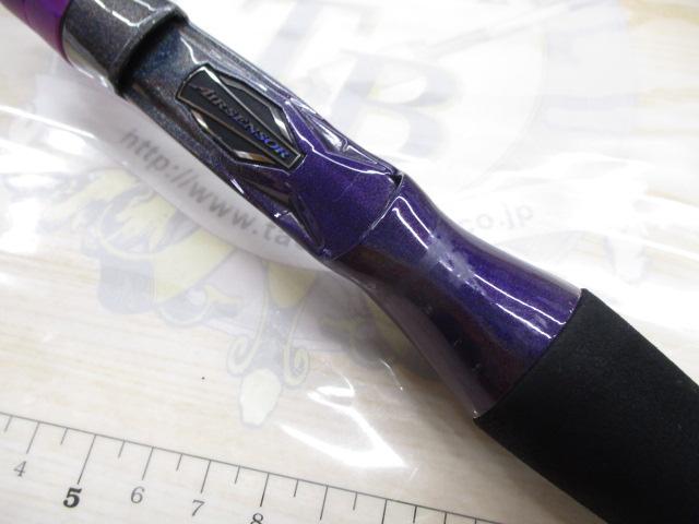 鏡牙エア 64B-2MT