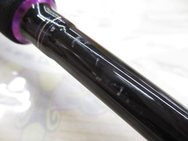 鏡牙エア 64B-2MT