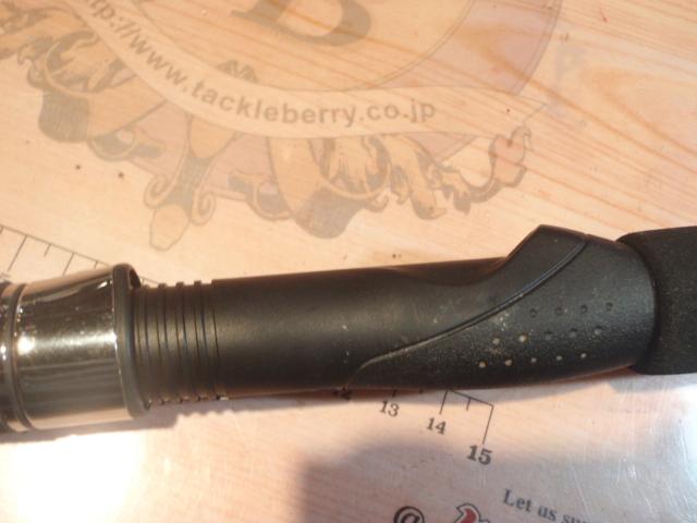 早舟V 120アオリ