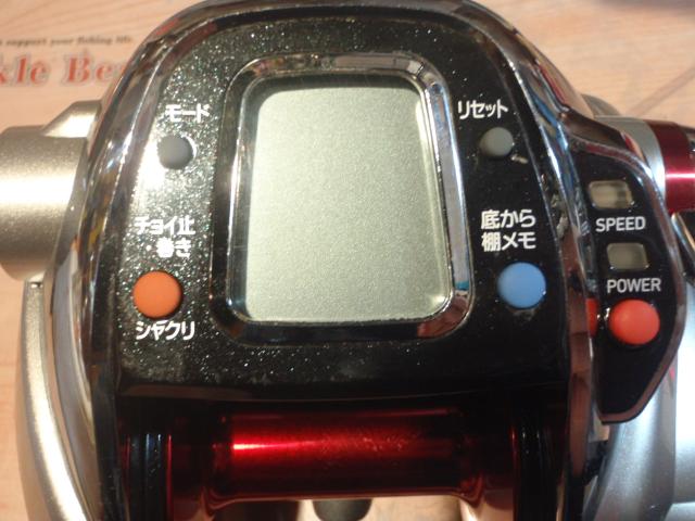レオブリッツ 750MT