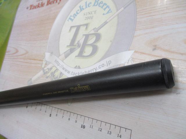 HX大島T 1.5-63｜＠ベリーネット 日本最大新品中古釣具WEBショップ