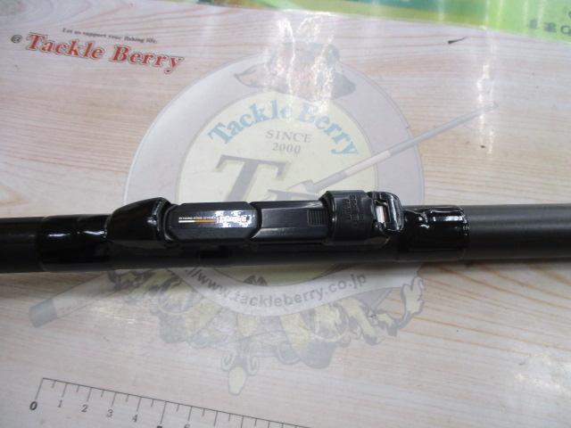 HX大島T 1.5-63｜＠ベリーネット 日本最大新品中古釣具WEBショップ