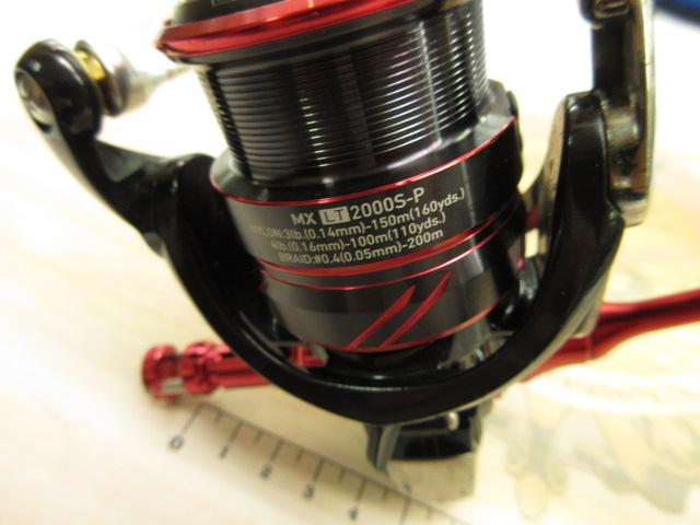 18月下美人MX LT2000S-P｜＠ベリーネット 日本最大新品中古釣具WEBショップ