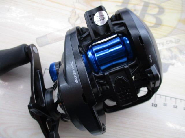 20SLX DC 71XG