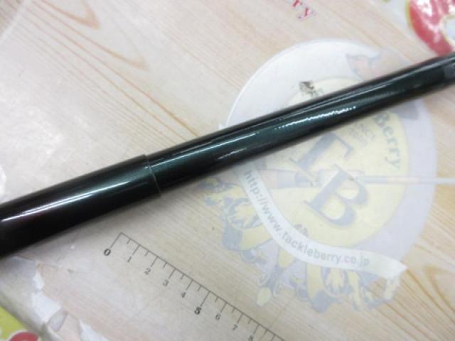 AZ本流抜SX 80J