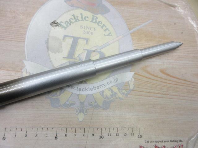 硬派 剛 荒瀬抜90SJ｜＠ベリーネット 日本最大新品中古釣具WEBショップ
