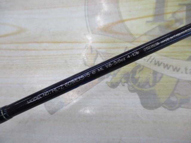 ハートランドZ HL-Z601MLXS-S｜＠ベリーネット 日本最大新品中古釣具