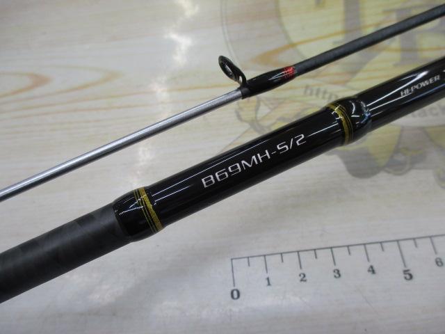 21炎月BB B69MH-S/2