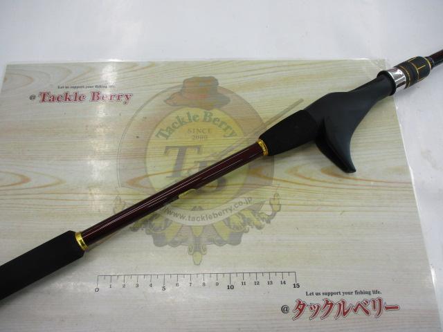 21炎月BB B69MH-S/2