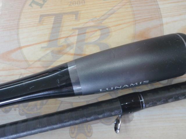 20ルナミス B106MH
