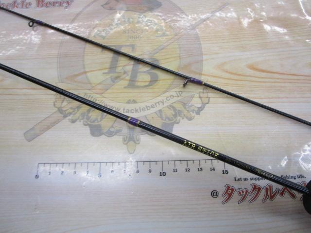 エアースティック AS1562SXL