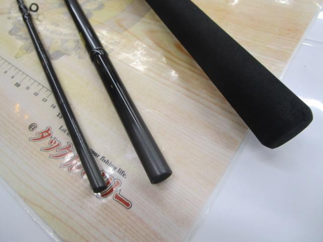 ファントムリベラリスト 933MH+RSB｜＠ベリーネット 日本最大新品中古