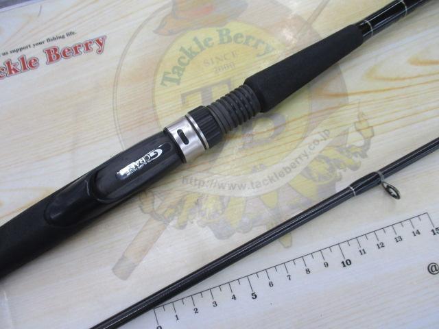 セブンセンスSR MJS-862-SR ミッドナイトジェッティー｜＠ベリーネット