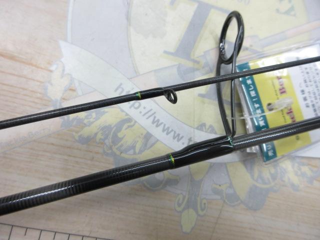 999.9フォーナインマイスター 62L+ キメラ