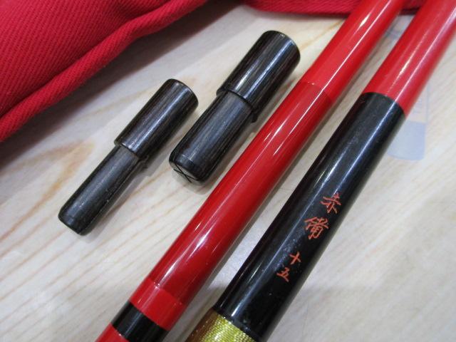 赤備 15｜＠ベリーネット 日本最大新品中古釣具WEBショップ
