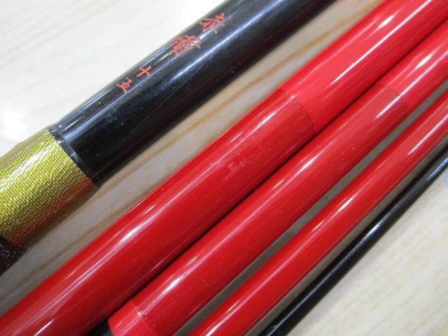 赤備 15｜＠ベリーネット 日本最大新品中古釣具WEBショップ