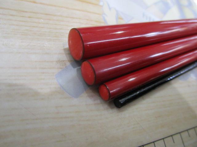 赤備 15｜＠ベリーネット 日本最大新品中古釣具WEBショップ