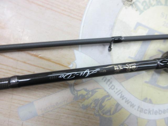 鯵道5G AD5-S622L/AJI