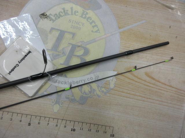 鯵道5G AD5-S622L/AJI