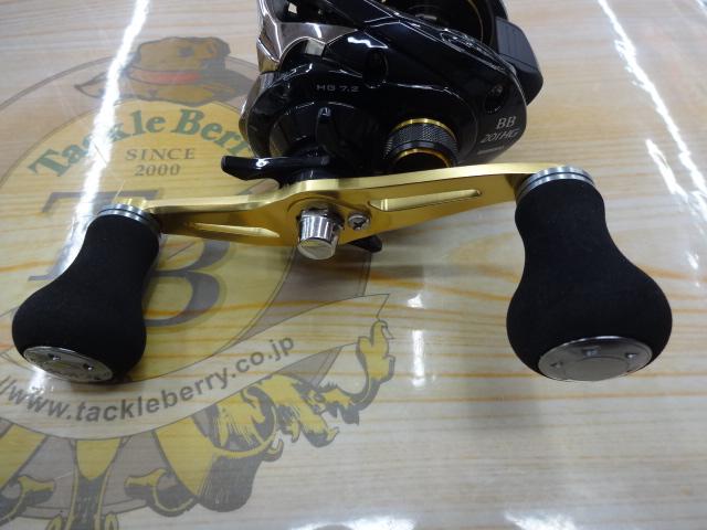 グラップラーBB 201HG