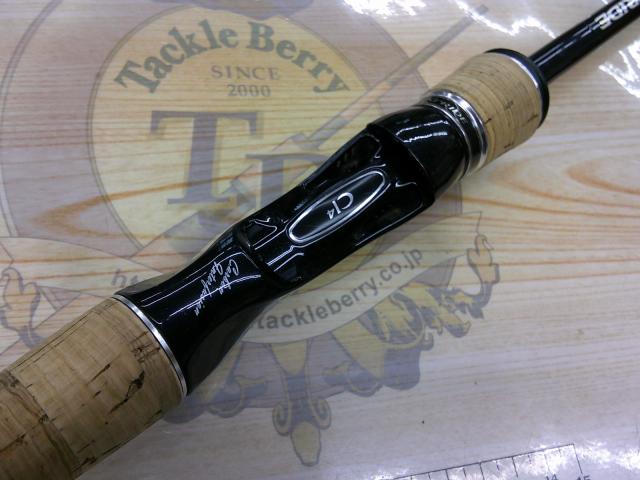 エクスプライド 168MH｜＠ベリーネット 日本最大新品中古釣具WEBショップ