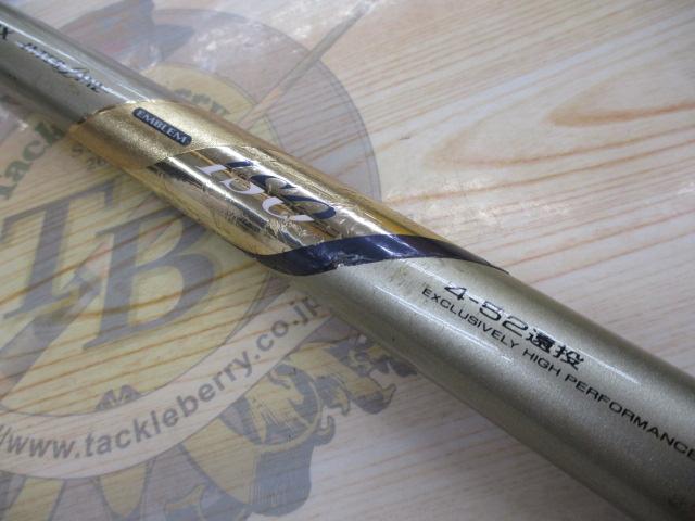 HXILエンブレムISO 4-52遠投｜＠ベリーネット 日本最大新品中古釣具WEB