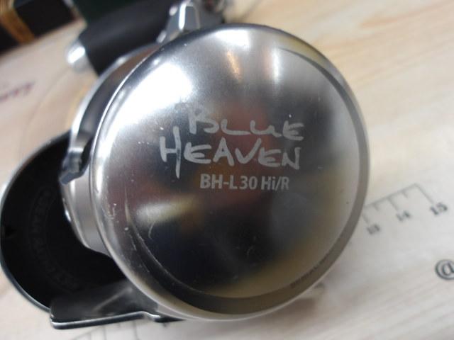 ブルーヘブン BH-L30Hi/R(16) AE85モデル
