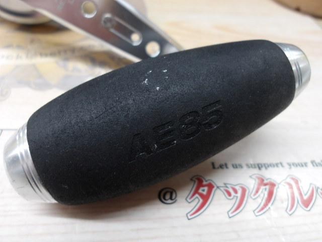 ブルーヘブン BH-L30Hi/R(16) AE85モデル