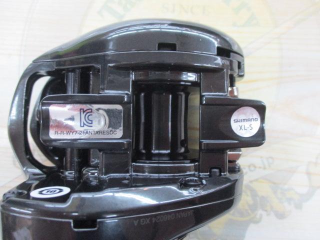 23アンタレスDC MD XG RIGHT