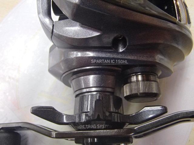 18スパルタンIC 150HL