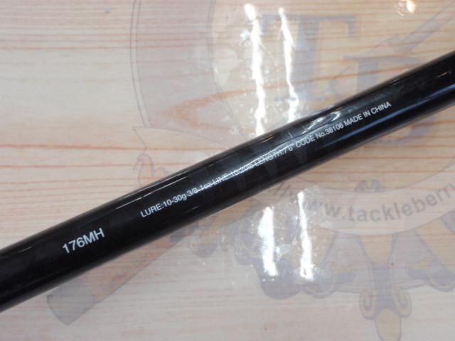 17エクスプライド 176MH