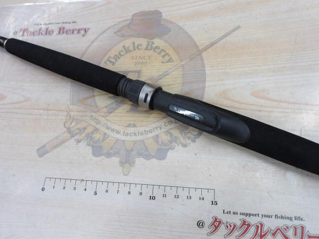 ミッドエッジ船テンヤ230H