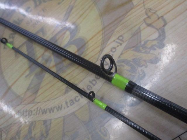 ビースティッキートラウト BST-HM55UL/C