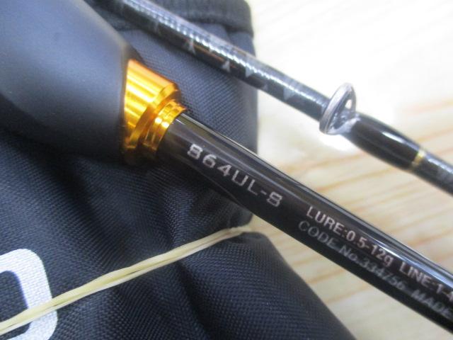 23ソアレBB アジング S64UL-S｜＠ベリーネット 日本最大新品中古釣具