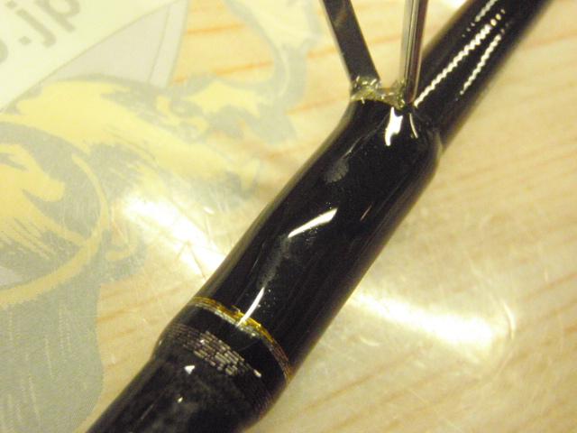 トリプルクロス TCX-832MHW