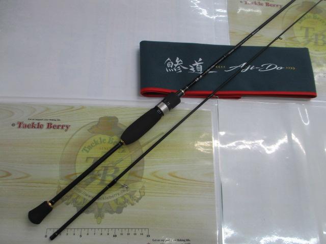 鯵道 AD1-S622L｜＠ベリーネット 日本最大新品中古釣具WEBショップ